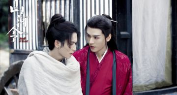 《山河令》紅過頭!瘋傳耽改101「被盯上」 網氣炸:根本吃絕戶
