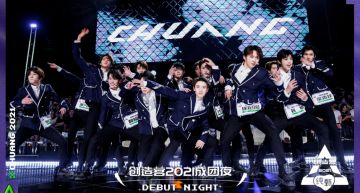決賽撐腰值「被消失」!《創造營2021》官方曝「真實原因」網全氣炸!