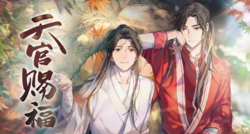 《天官賜福》真人版曝新陣容!「最完整名單」流出 網全看傻