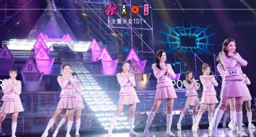 陸廣電「8大禁令」再開鍘!選秀節目永久禁播 粉絲大崩潰