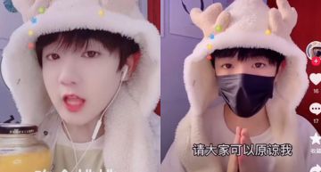 奶音撒嬌「吃桃桃」!抖音男網紅慘遭永久封殺 超反差素顏被翻出