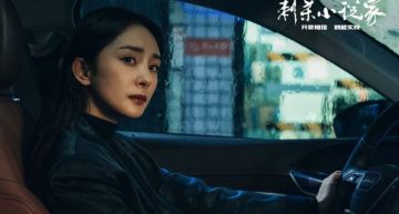 楊冪新片爆抄襲!「海報照搬《星戰7》」導演道歉:尊重創意