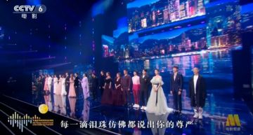 剛勒令不准假唱!陸晚會藝人合唱被抓包「閉嘴了聲音還在」掀熱議!
