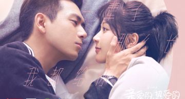 等了2年「韓商言、佟年結婚了」!「婚紗照美炸」粉絲全暴動