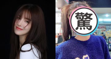 女星整形失敗「鼻頭全壞死」!驚悚照曝光 網全嚇歪!