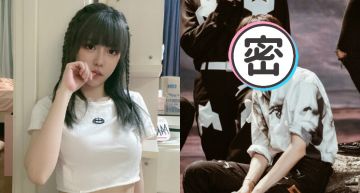 脫單了?實況正妹被爆「甜蜜雙排男偶像」:緣分來了擋不住