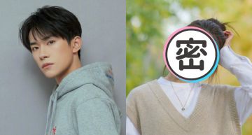 新一代「謀女郎」曝光!20歲校花「合作易烊千璽」 清純美貌電暈網!