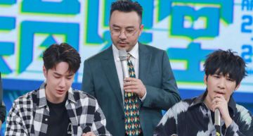 《天天向上》主持大換血?王一博遭爆「被檢舉」 疑退出天天兄弟