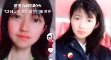 徒步西藏半路慘死!22歲正妹網紅「直播慘叫」遇害畫面曝光