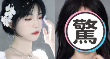 鬍渣男「超神化妝術」秒變日系甜妹!「素顏曝光」網全看傻
