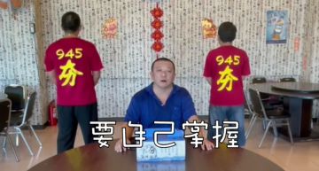 最狂畢業祝福!家長會長致詞「別做兄弟」超勸世 下秒突歪樓網笑翻!