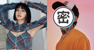 《青春有你3》導師陣容流出!網曝Lisa將回歸 大咖rapper也加盟!