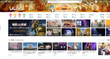 NMSL走入歷史!B站「正式宣布禁用」:違者封禁帳號