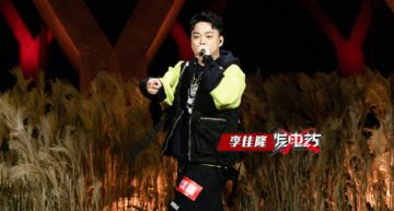 斷電就不會rap?《新說唱》李佳隆「嗆爆酸民」:一路電到第九強!