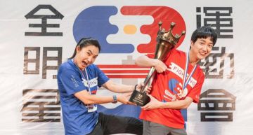 《全明星運動會》第三季名單出爐!楊奇煜回歸 驚見王子、李芷婷也加入