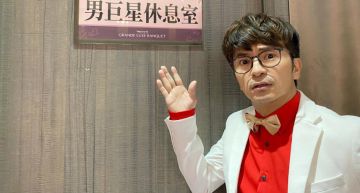 養老院邀妹熱舞被罵翻!唐從聖力挺「不需要道歉」逆風喊話:阿嬤開心我就脫