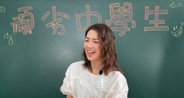 工作滿檔!許藍方「斷開偷吃風波」正面槓酸民:不認識謝忻
