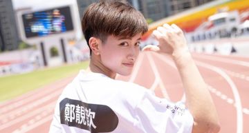曾是「黑澀會美眉」!《全明星》鄭靚歆被製作人相中 霸氣公開出櫃:我不覺得有什麼