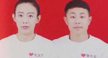 才剛放棄台灣戶籍!陳竹音「宣布結婚」:謝謝你讓我成為祖國山東媳婦