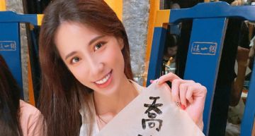 瑤瑤腸胃炎爆瘦「體重掉到4字頭」!曬照自嘲:是要去當IVE成員了嗎?