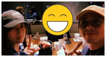 坤達罕見同框柯佳嬿放閃! 「C位電燈泡」惹網笑:湊什麼熱鬧!