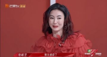 張柏芝爆退出《乘風破浪的姐姐》 後台失控爆哭