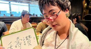 羅蘭同框阿翰!驚吐「邰智源很可怕」:可以成為日本第二牛郎