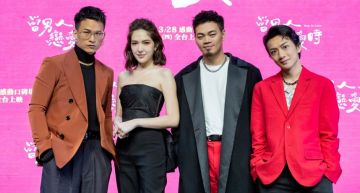 女神仰慕許久!茄子蛋獻禮示愛「許瑋甯」 首跨刀電影主題曲曝光