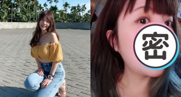 整完變巫婆鼻!「超直白」術後照流出塑膠感:自卑感如影隨形