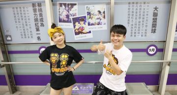 蔡阿嘎辦展曬兒「免付790萬」?首度發聲:廣告收益千萬!