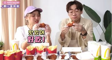 解膩神招!阿圓開箱「韓風炸雞腿」 5種隱藏吃法公開!