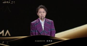 金曲31/吳青峰奪最佳國語男歌手!「上台先道歉」哽咽向自己喊話:你很努力了!