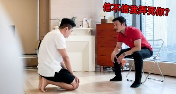弟弟欠錢!黑道進門討債 姐姐遭逼「下海還錢」:會受歡迎