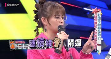連續被打兩週!「信義潑屎妹」曝夜店事蹟 吳宗憲:我都想潑你