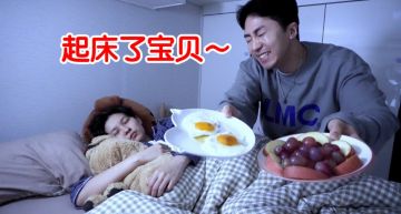 半夜潛入員工家!網紅「一條龍服務」 她嚇壞狂飆髒話