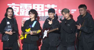 推掉百萬業配!七月半演唱會邀「數字天團」 蔡阿嘎:票秒殺再生一胎!