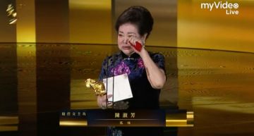 金馬57/陳淑芳封影后!入行63年「一次兩匹」奪女主女配 網讚:淑芳之夜!