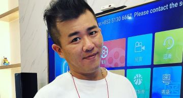 疑「三個字」惹禍!含羞草日記「超艾夾」身中2刀 草爺出面說明