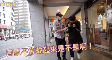 沒戴口罩被攔下打?路人實測反應曝光 網:有戴有保險!