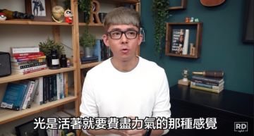 光活著就用盡力氣!阿滴自爆「憂鬱症」躺床哭泣:連微笑都做不到