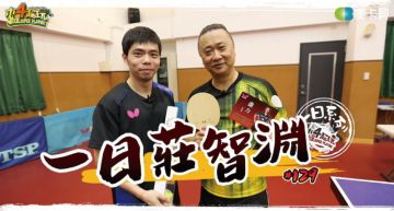莊智淵實力?網挖一年前「破洞球拍虐殺」片 百萬人朝聖:這樣也行?