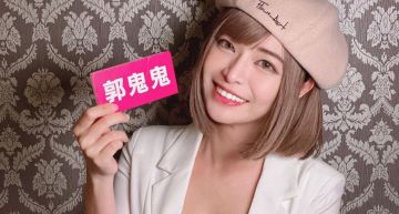 撞臉千年一遇美少女!超兇網紅「挺出立體車頭燈」:有像嗎?