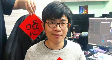 偷約F級粉絲!培根「隔空抓長輩」嚇壞她 正妹秒嗆:我要報警!