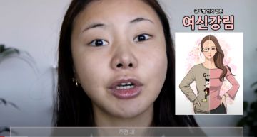 100%神還原!普妹「神級化妝術」過程曝光 秒變《女神降臨》朱靜