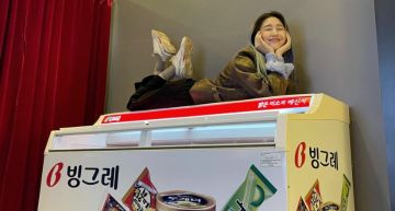 吃冰淇淋吃出一台冰箱!Oh My Girl成員躺冰櫃:光看就滿足