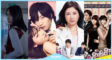 【編追戲劇】世紀大爛片!盤點8部「6分超難看日韓劇」今後不再踩雷
