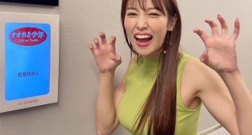無視確診狂飆!「最兇女主播」約機師男友居酒屋同歡:會檢討