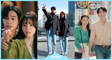 【編追戲劇】話題性超高!盤點5部「宅在家」必看韓劇 未開播就掀討論
