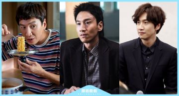 【編追戲劇】《Running Man》成員也來客串!盤點李光洙「4部經典作品」逼哭網友