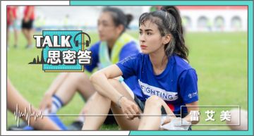 TALK思密答/加入《全明星》最大改變?雷艾美:像加入一個大家庭